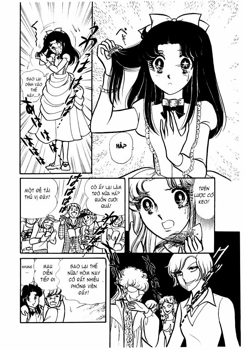 Glass Mask Chapter 82 - 25