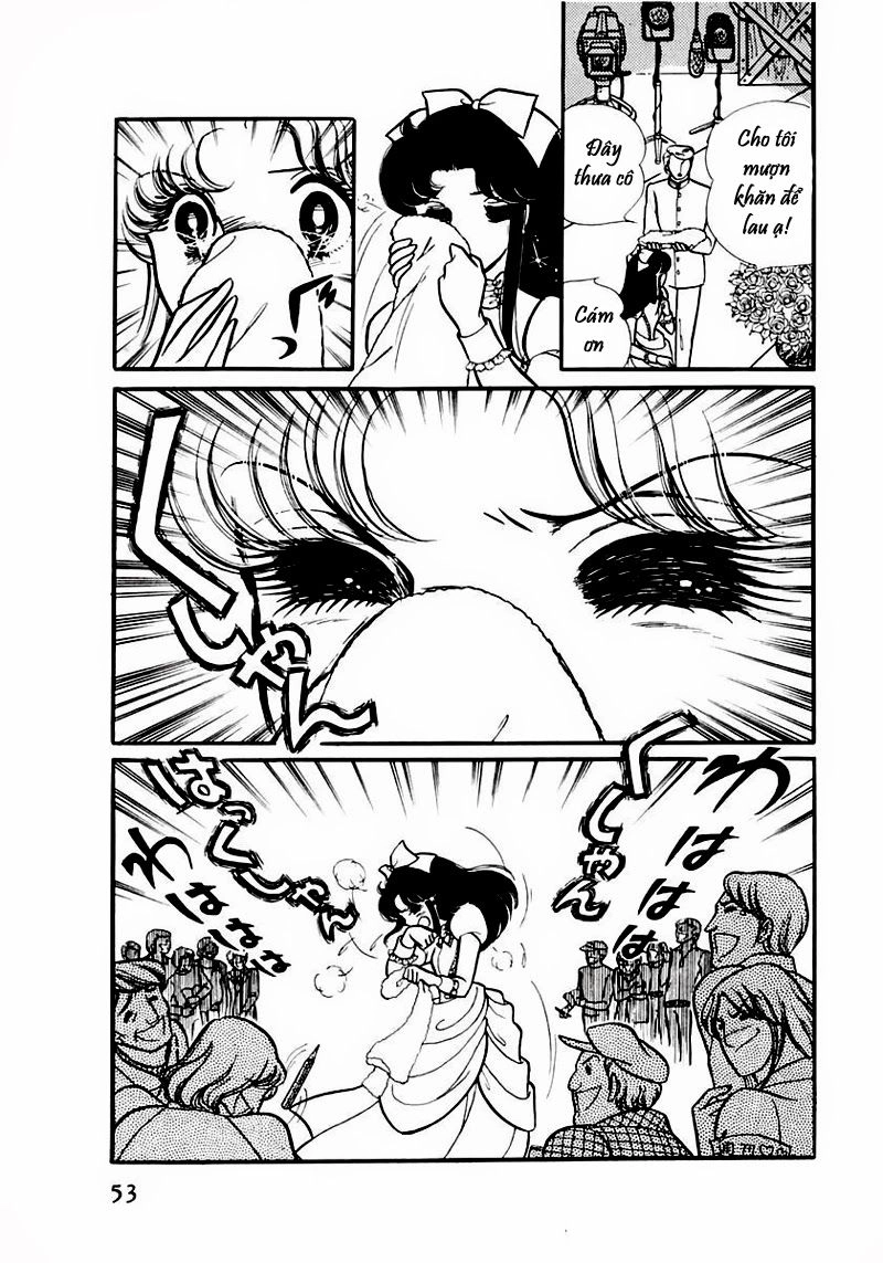 Glass Mask Chapter 82 - 26