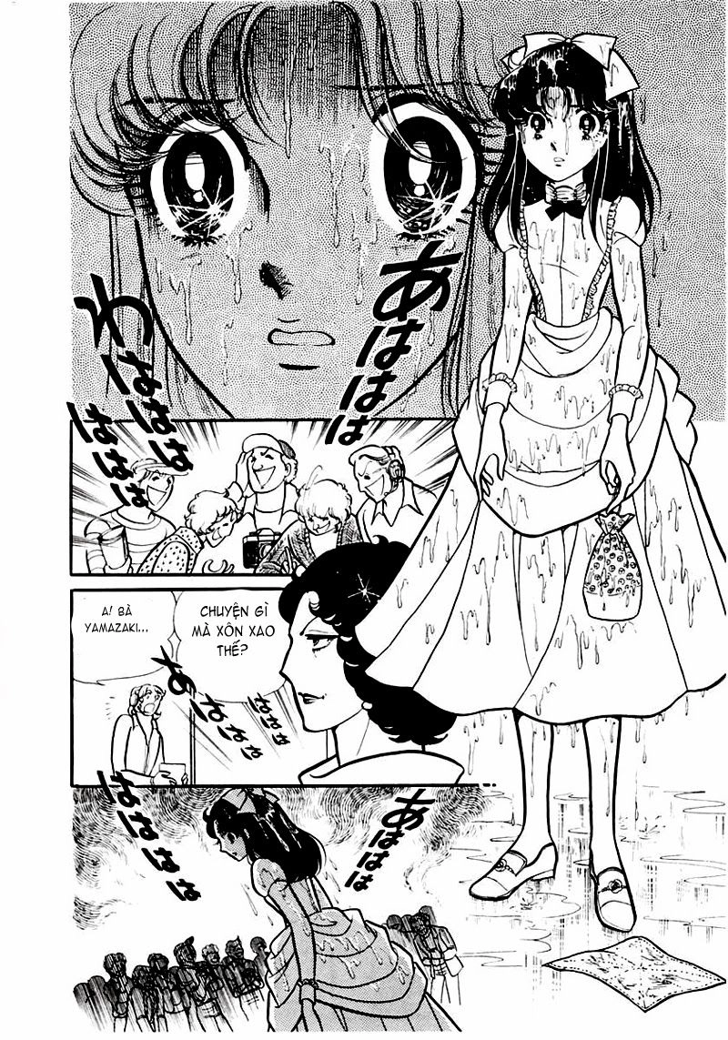 Glass Mask Chapter 82 - 29