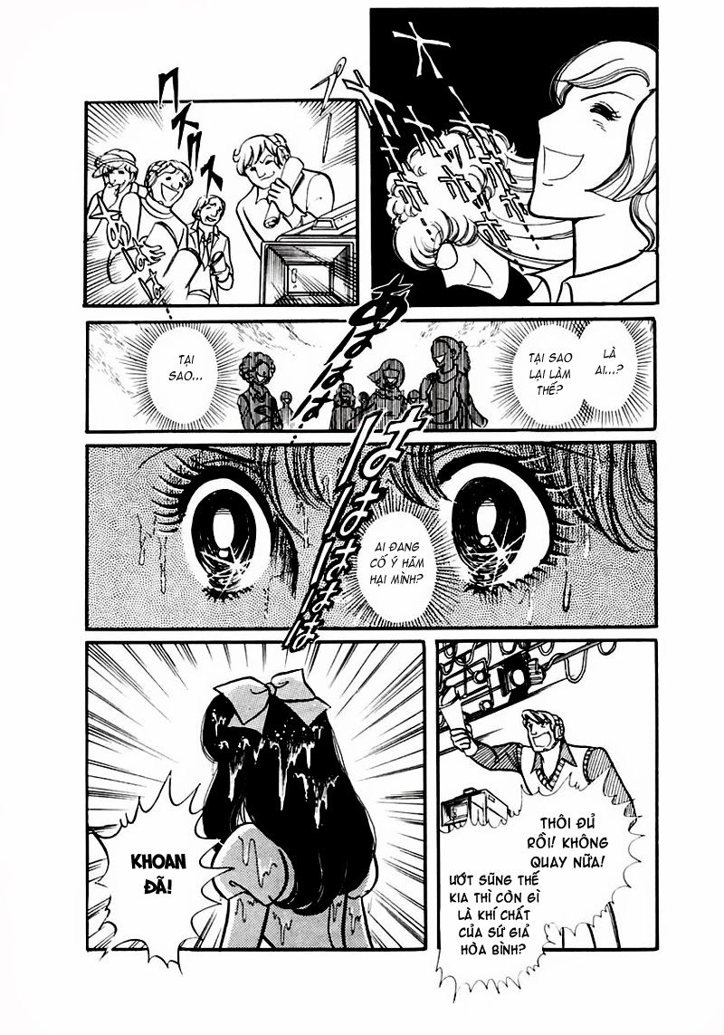 Glass Mask Chapter 82 - 30