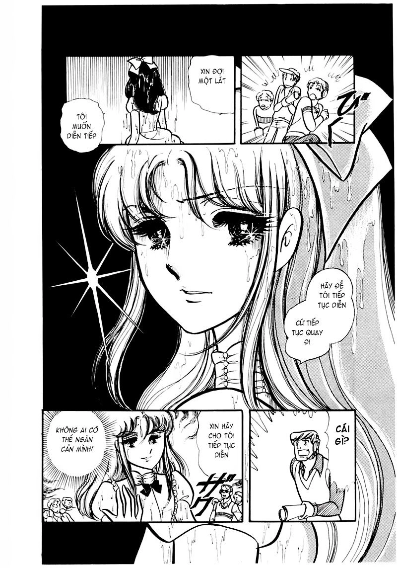 Glass Mask Chapter 82 - 31