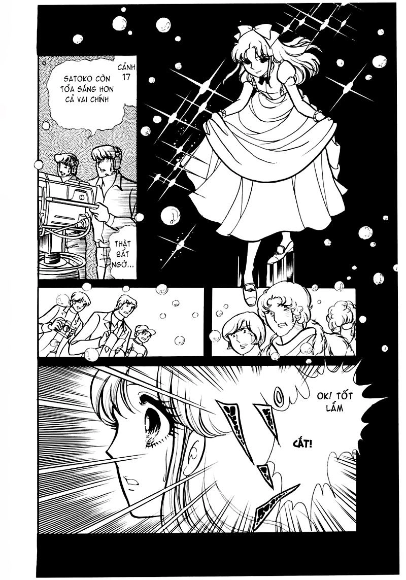 Glass Mask Chapter 83 - 12