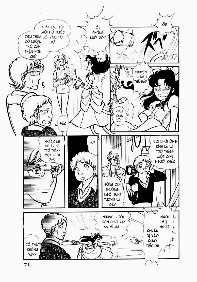 Glass Mask Chapter 83 - 15