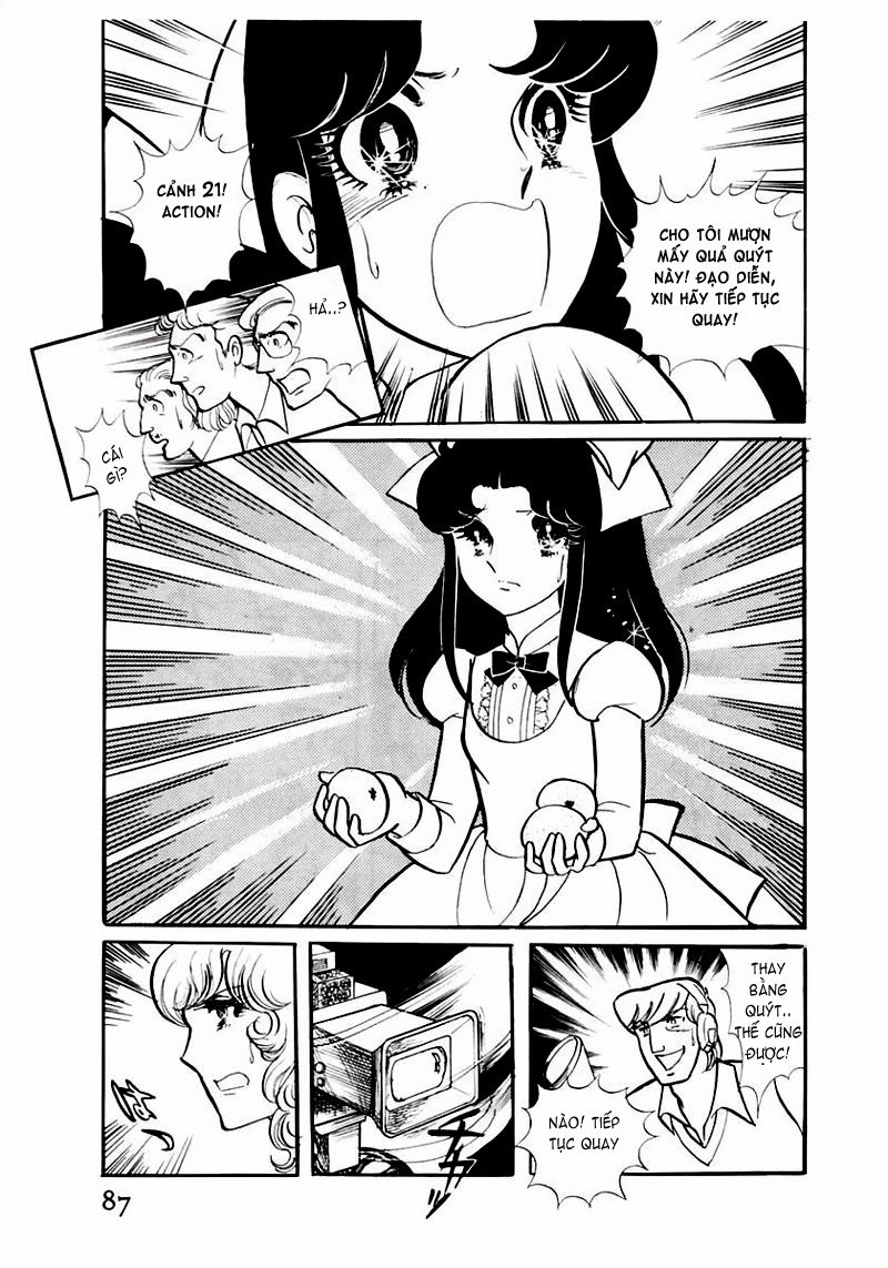 Glass Mask Chapter 83 - 31