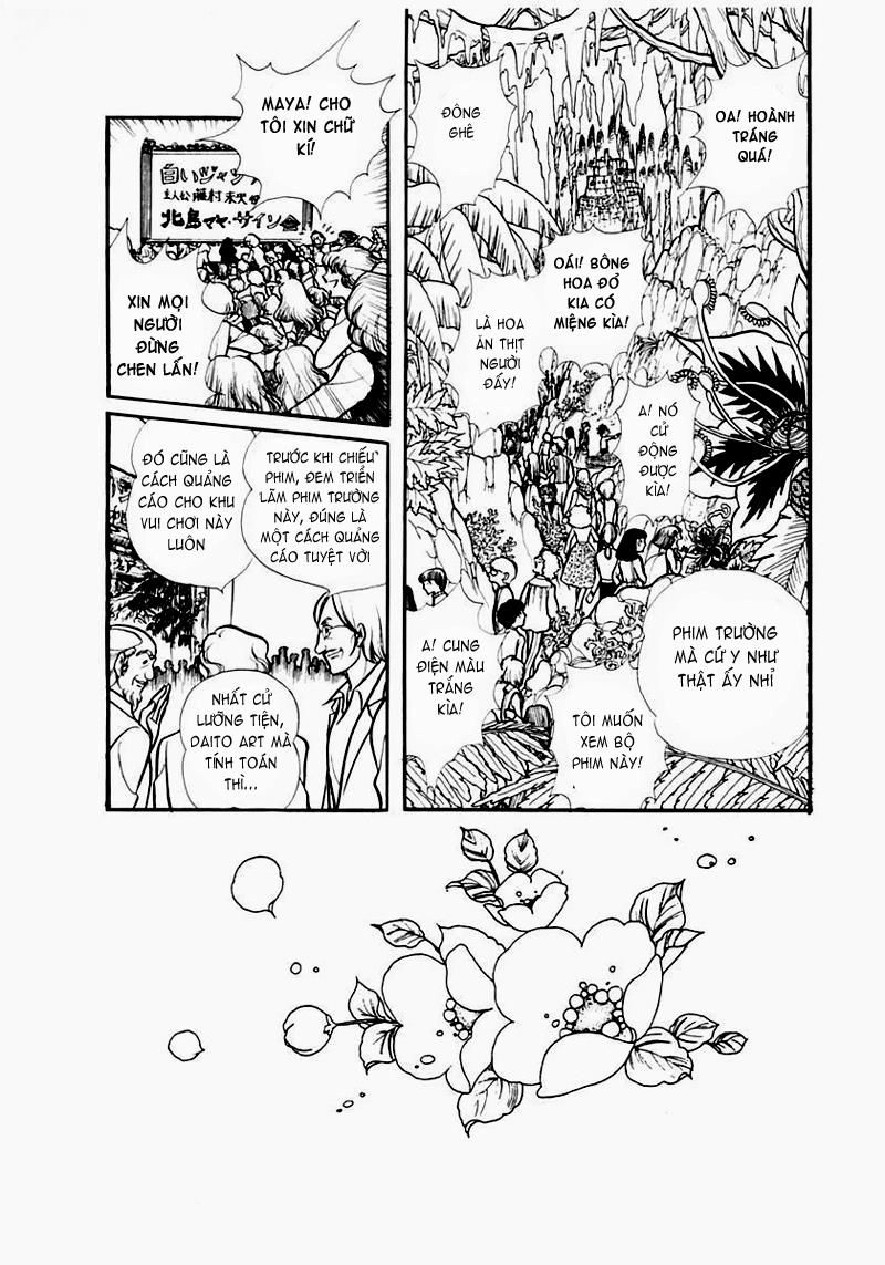 Glass Mask Chapter 86 - 23