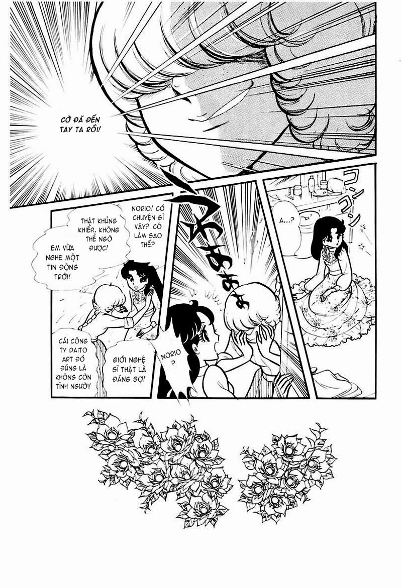 Glass Mask Chapter 91 - 14