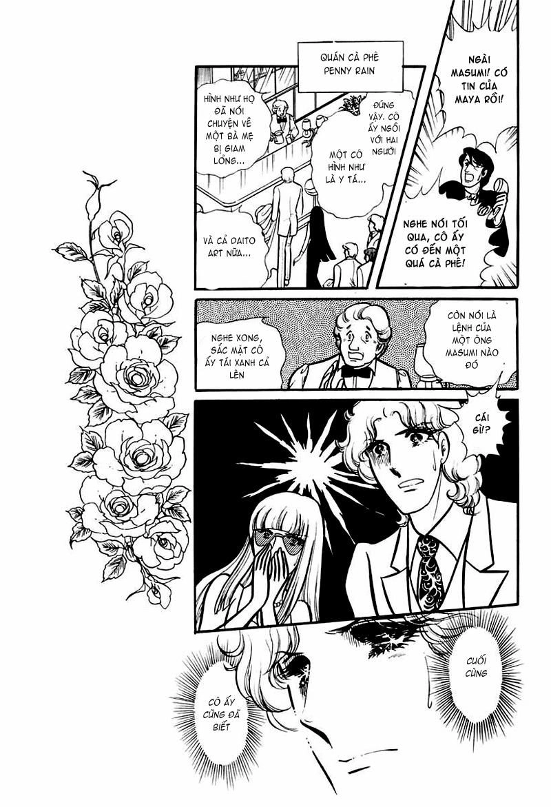 Glass Mask Chapter 91 - 34