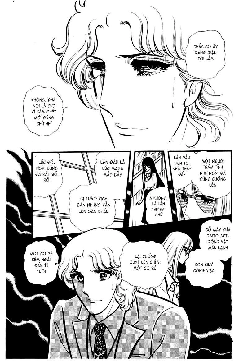 Glass Mask Chapter 91 - 36