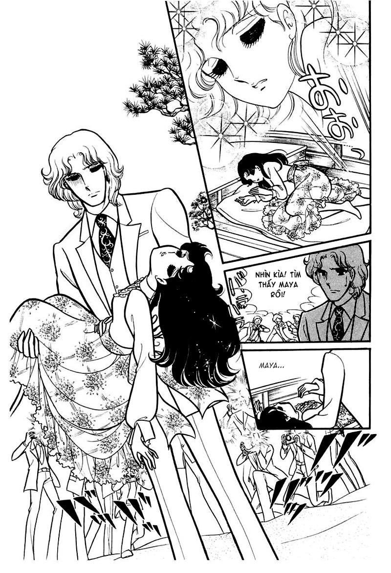 Glass Mask Chapter 92 - 7