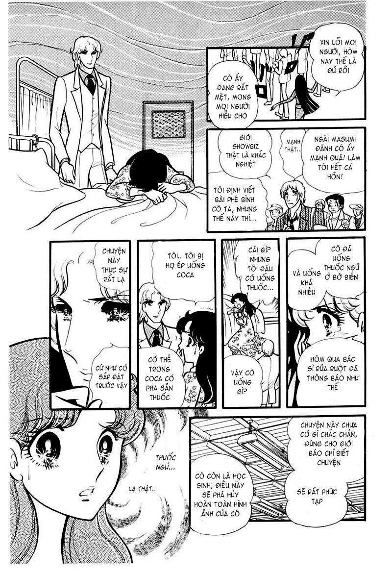 Glass Mask Chapter 92 - 19