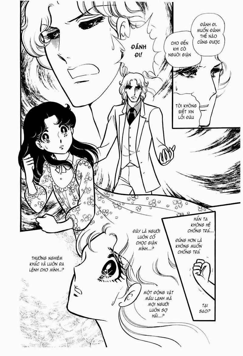 Glass Mask Chapter 92 - 22