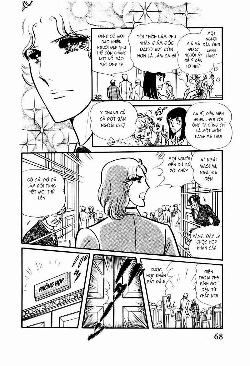 Glass Mask Chapter 92 - 24