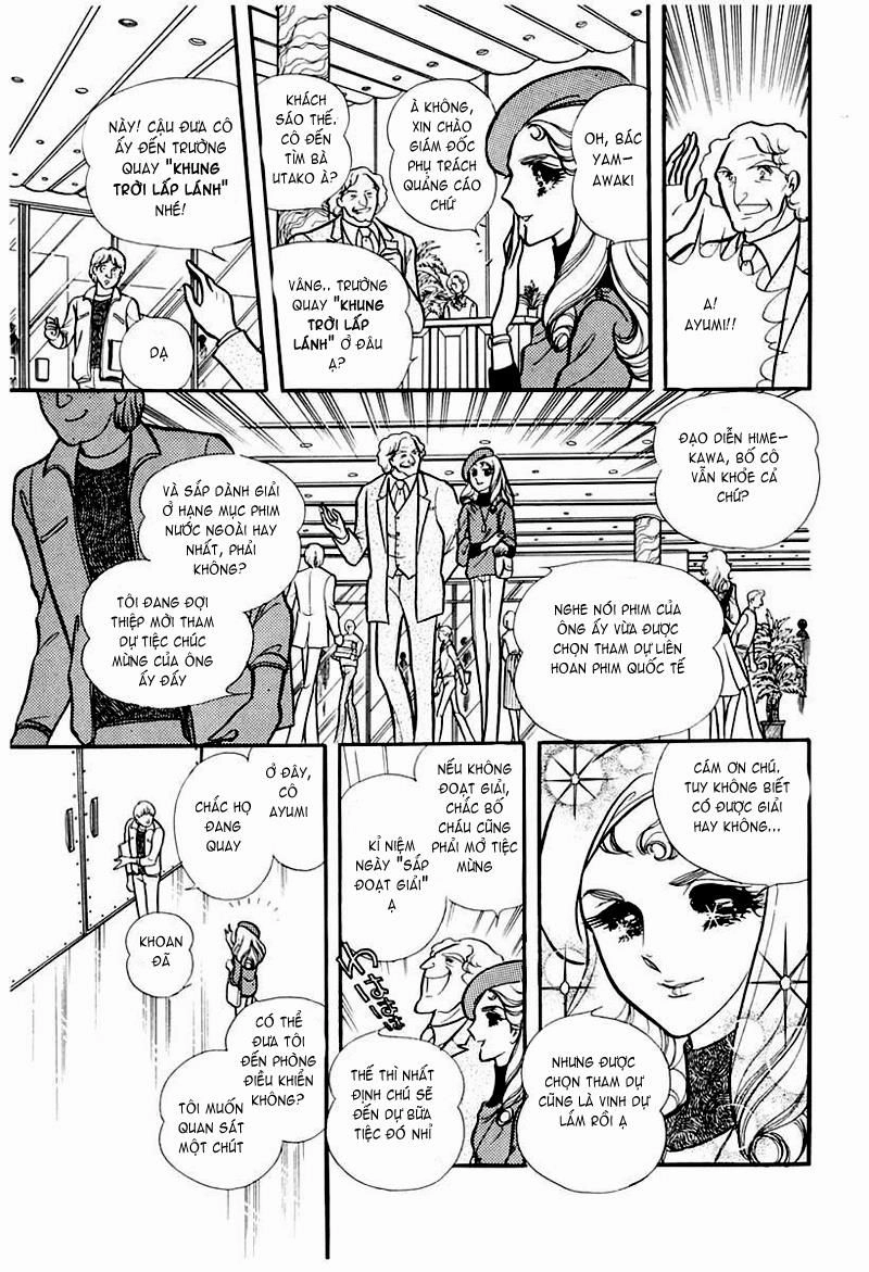 Glass Mask Chapter 95 - 4