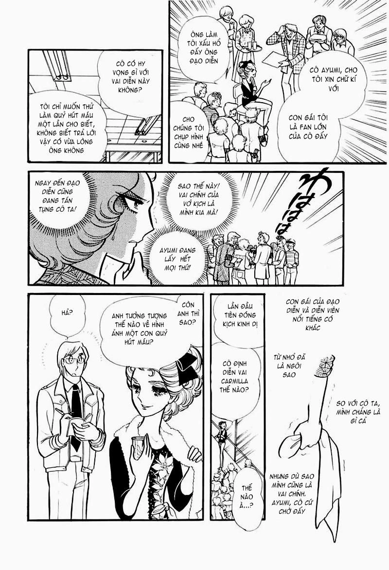 Glass Mask Chapter 95 - 23