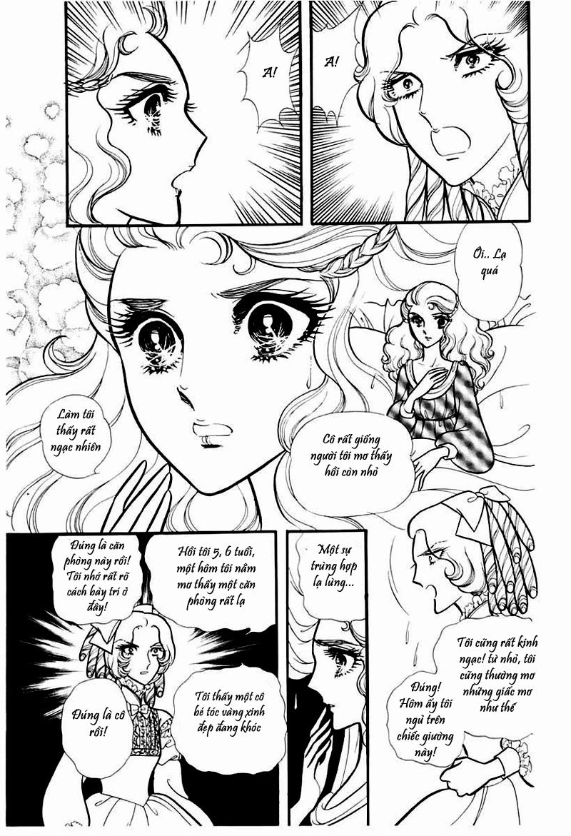 Glass Mask Chapter 97 - 12