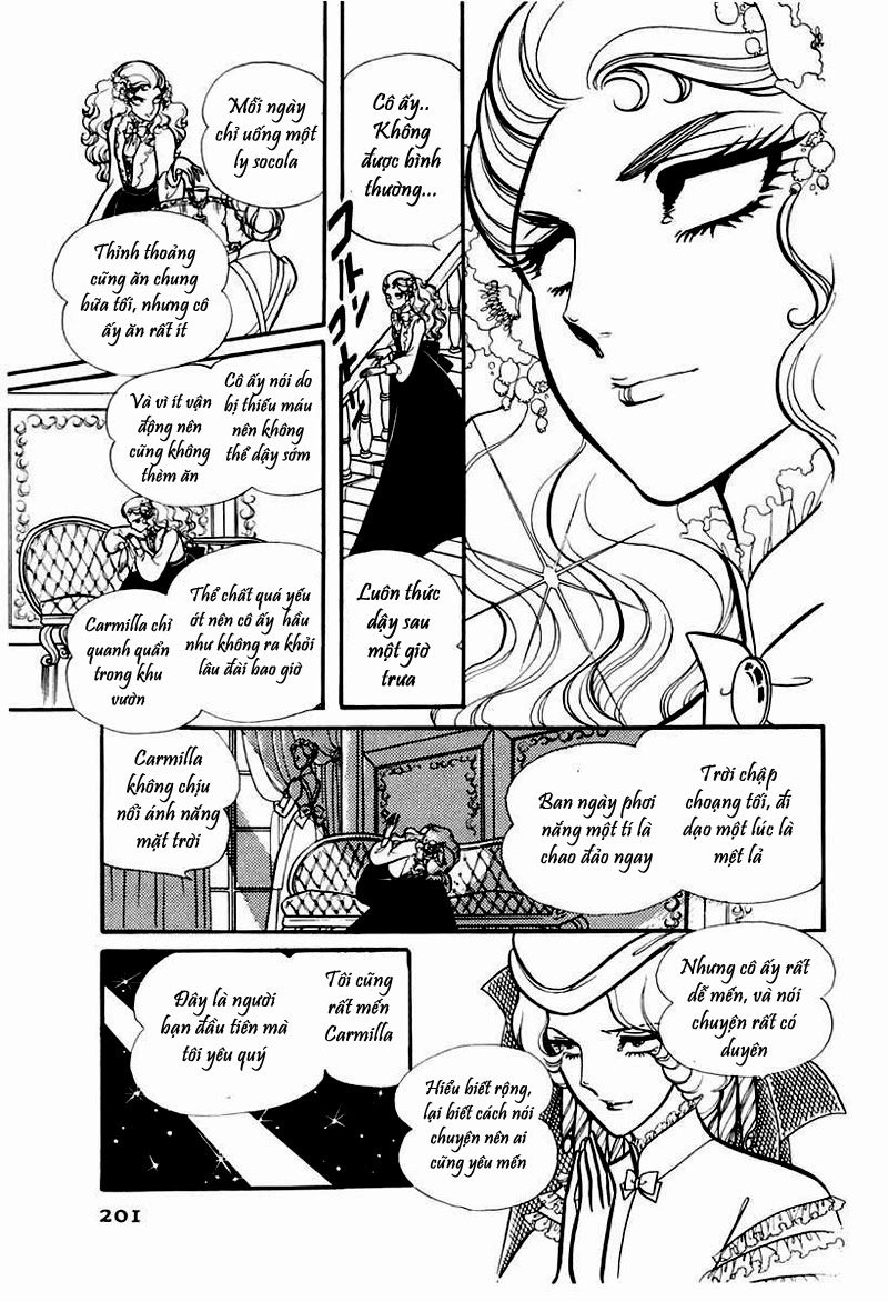 Glass Mask Chapter 97 - 16