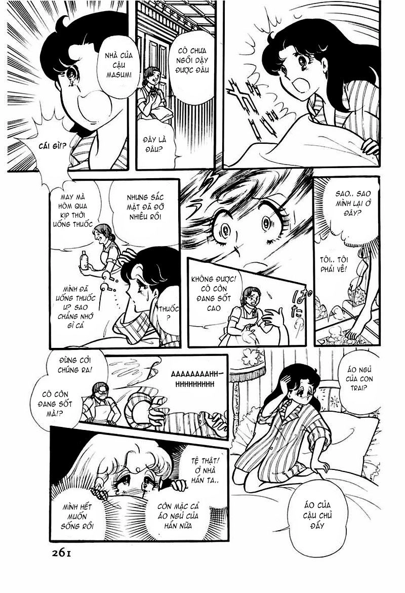 Glass Mask Chapter 99 - 8