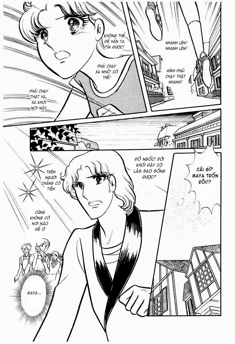 Glass Mask Chapter 99 - 19