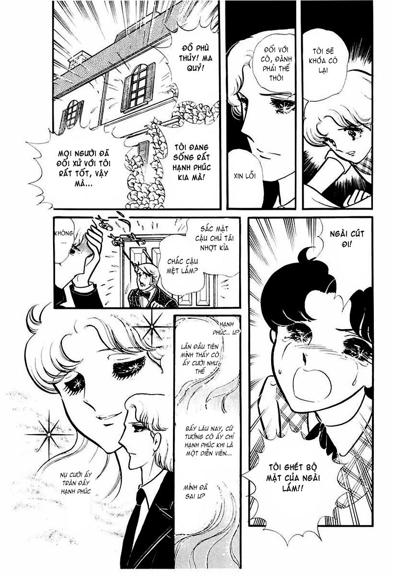 Glass Mask Chapter 100 - 10