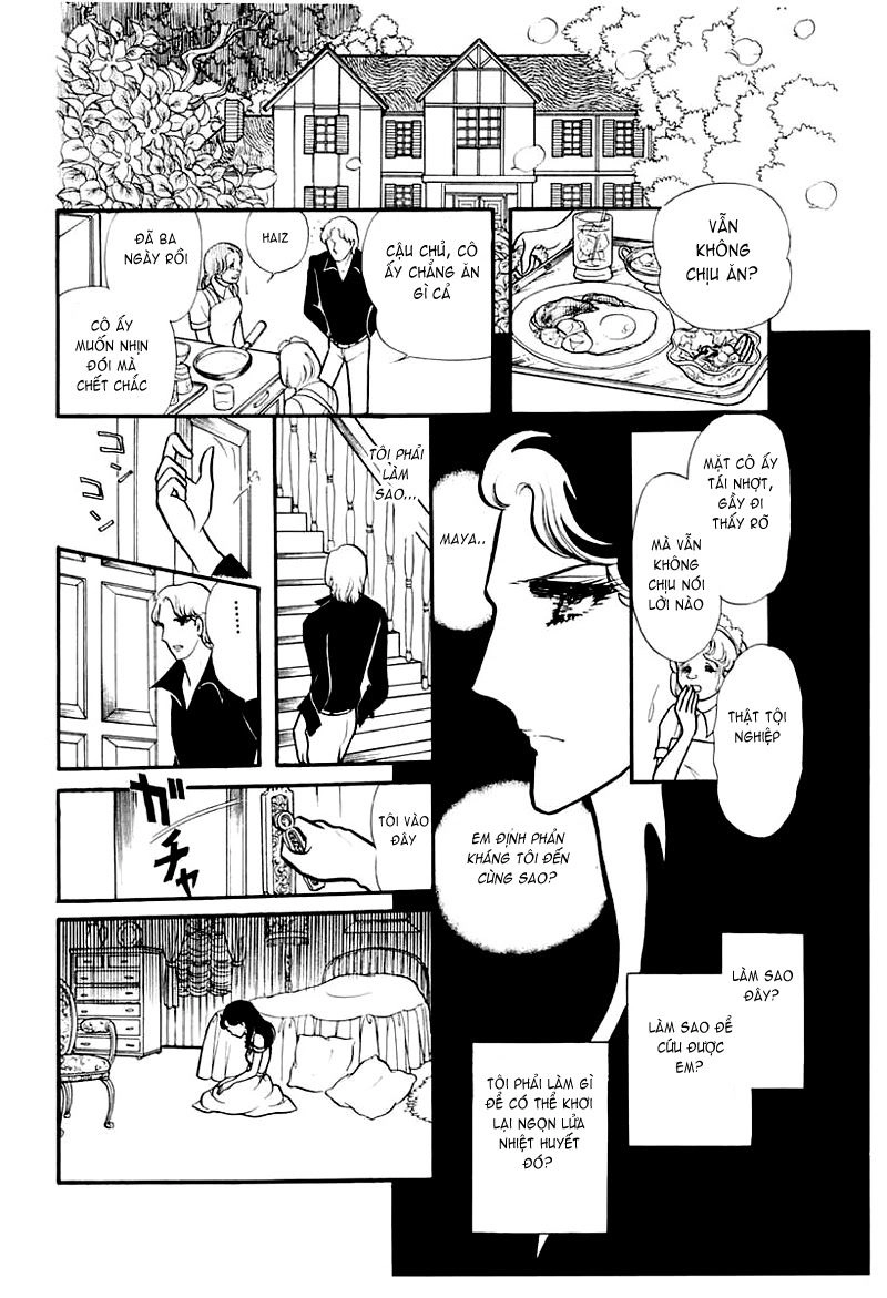 Glass Mask Chapter 100 - 11