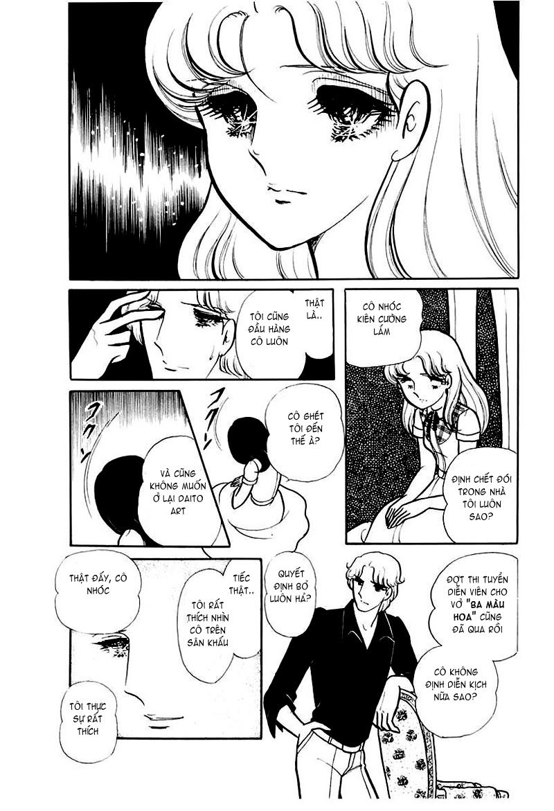 Glass Mask Chapter 100 - 12