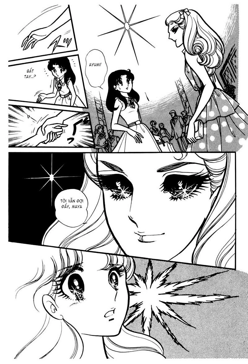 Glass Mask Chapter 101 - 13