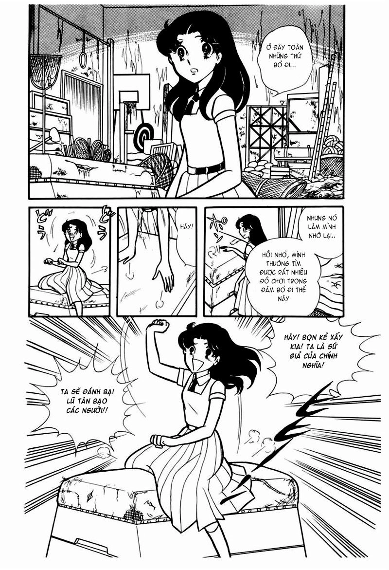 Glass Mask Chapter 102 - 14