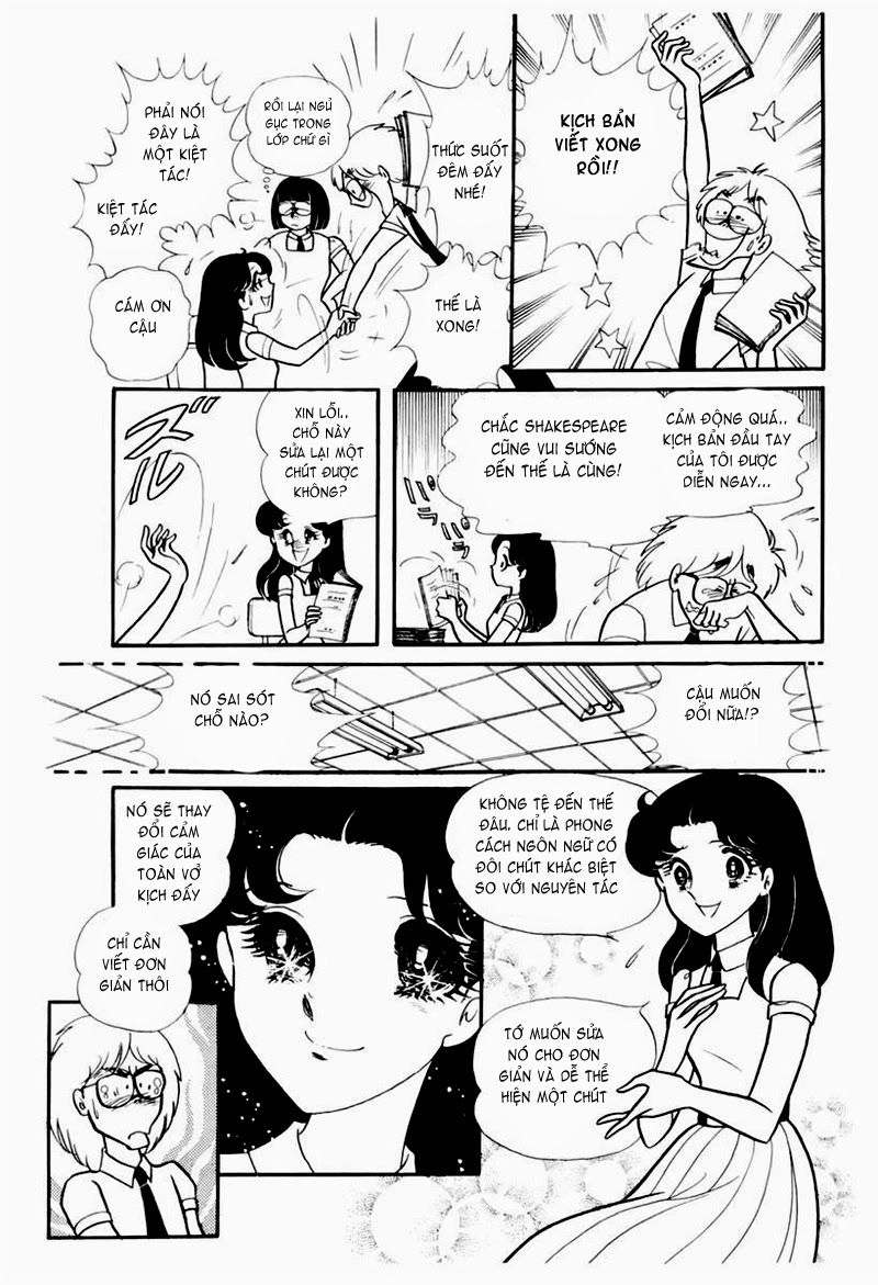 Glass Mask Chapter 102 - 33