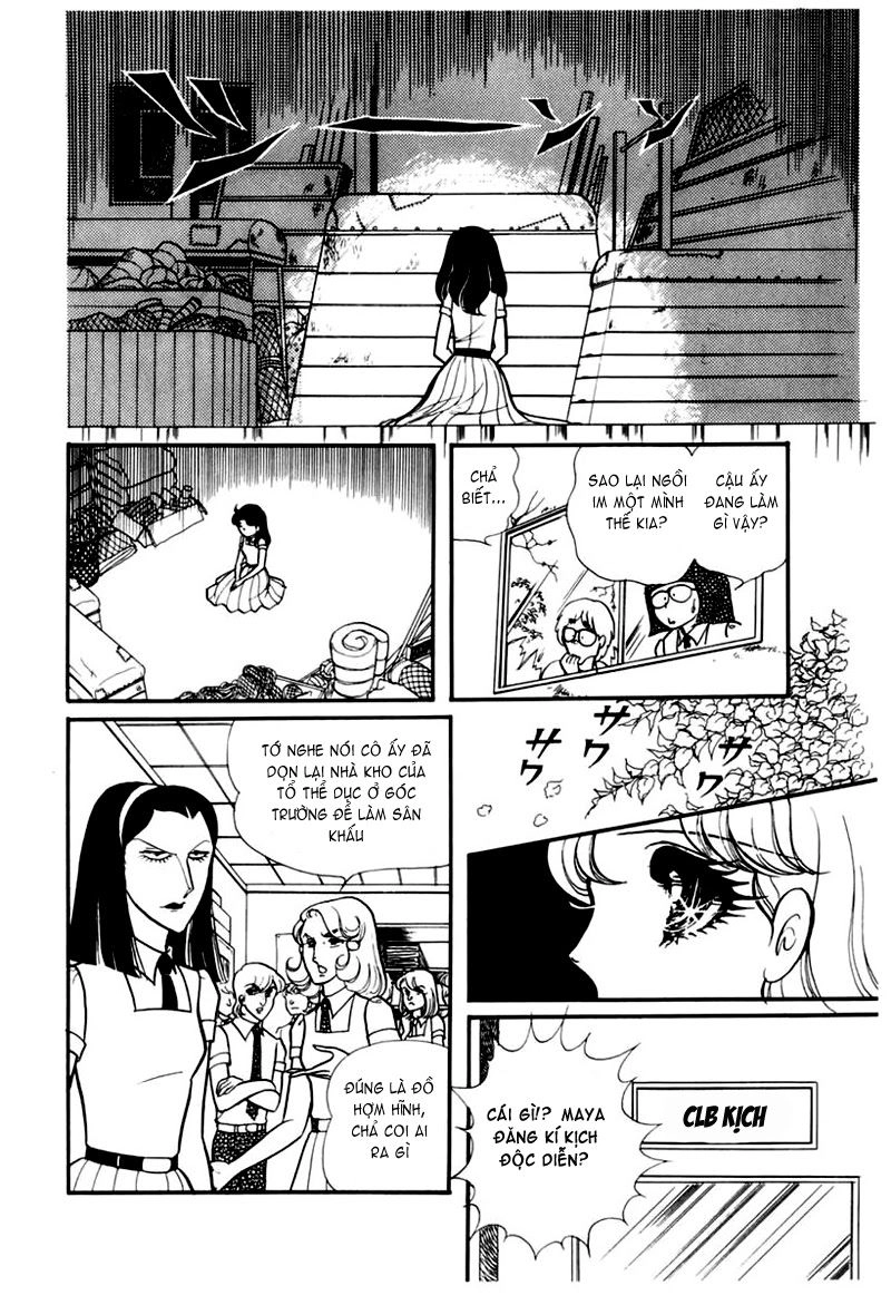 Glass Mask Chapter 102 - 38