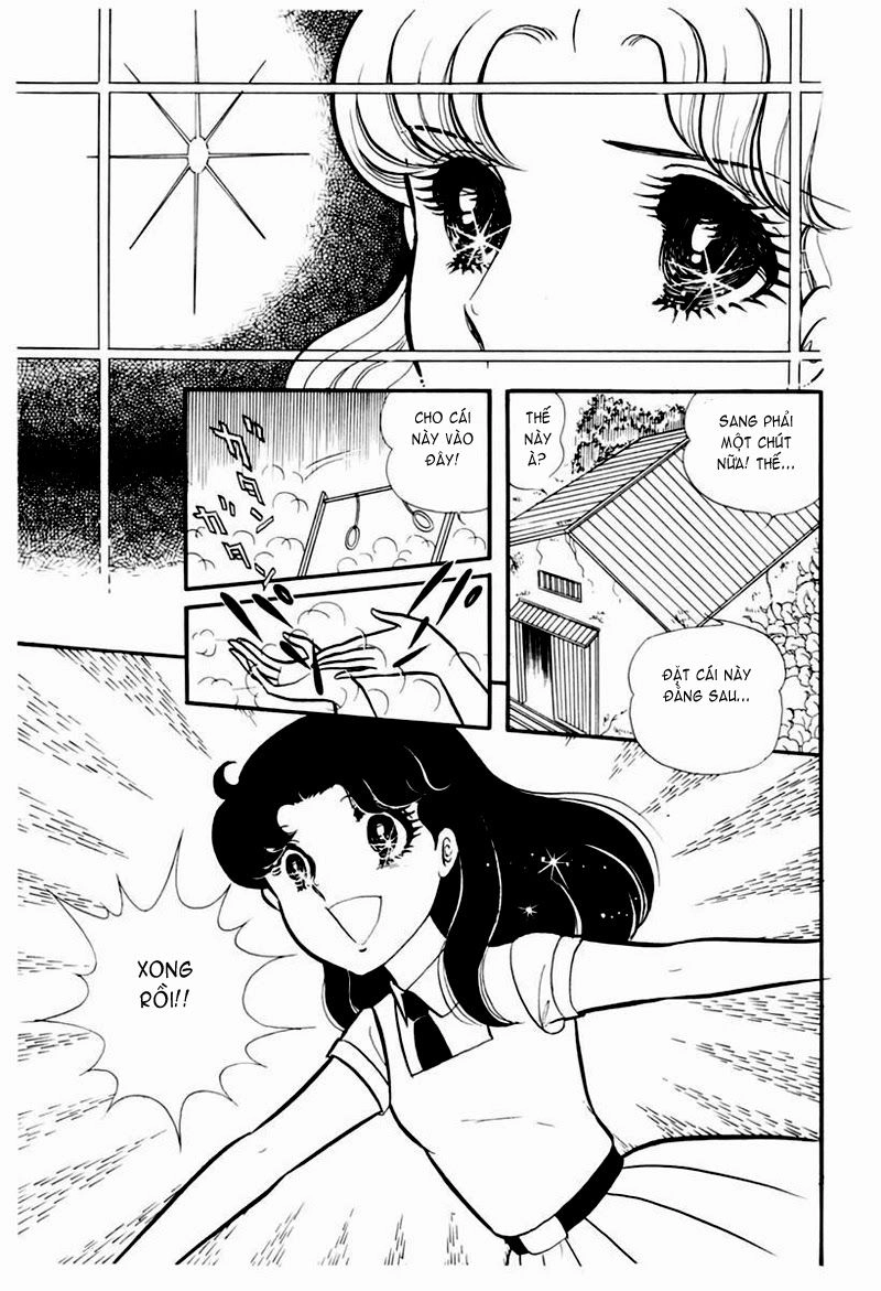 Glass Mask Chapter 102 - 41