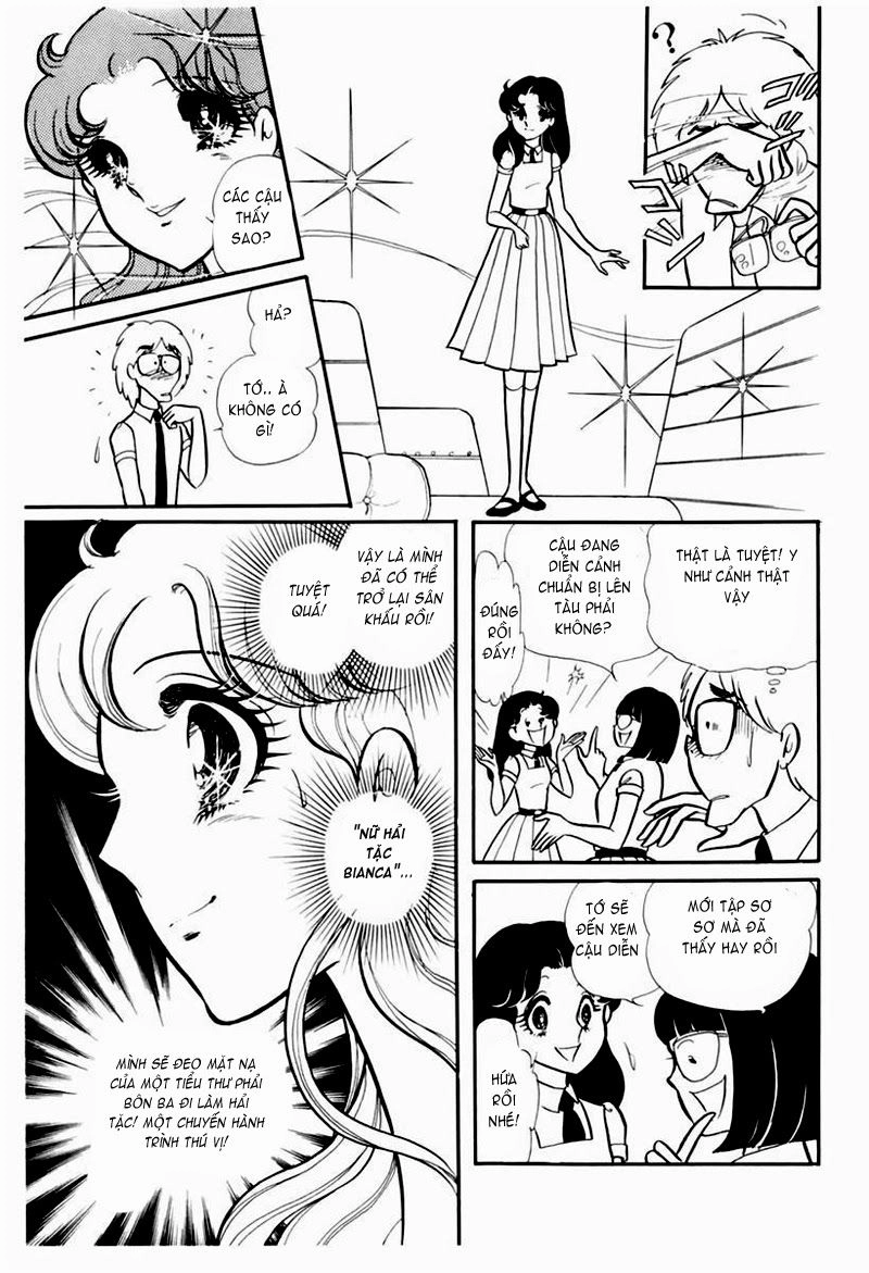 Glass Mask Chapter 102 - 45