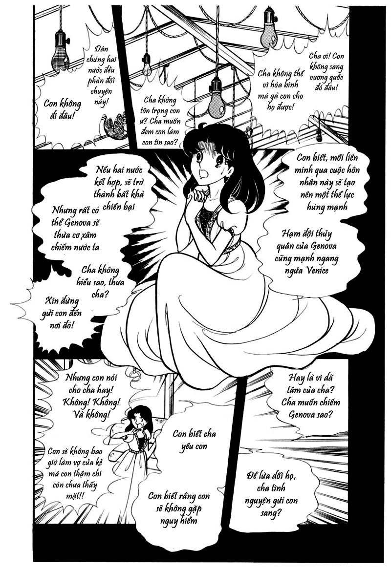 Glass Mask Chapter 103 - 27