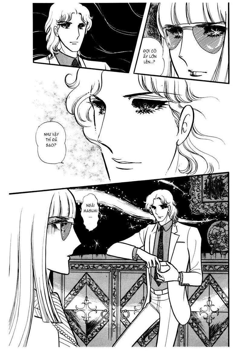 Glass Mask Chapter 105 - 11