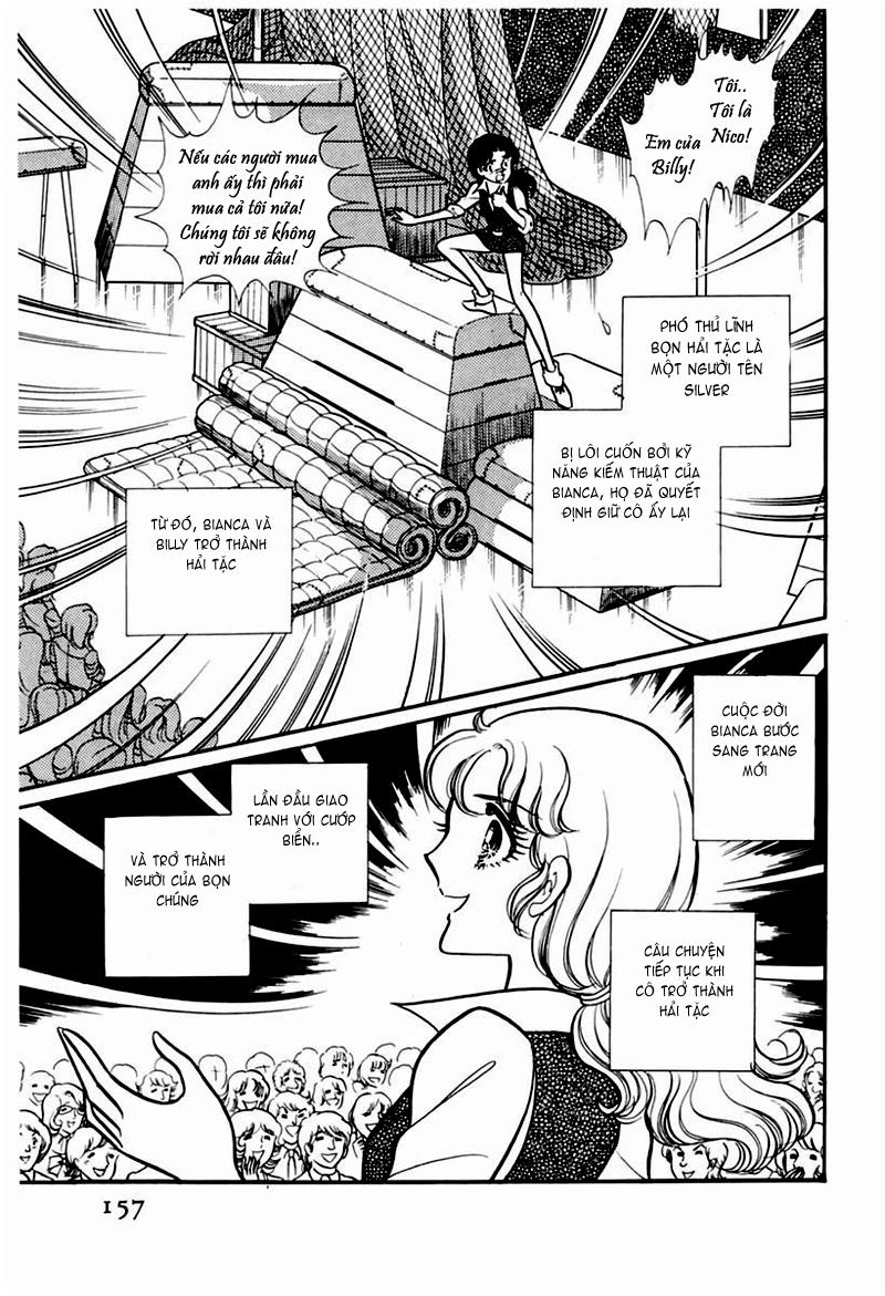 Glass Mask Chapter 105 - 17