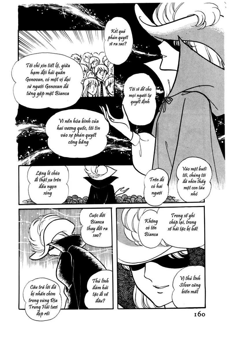 Glass Mask Chapter 105 - 20