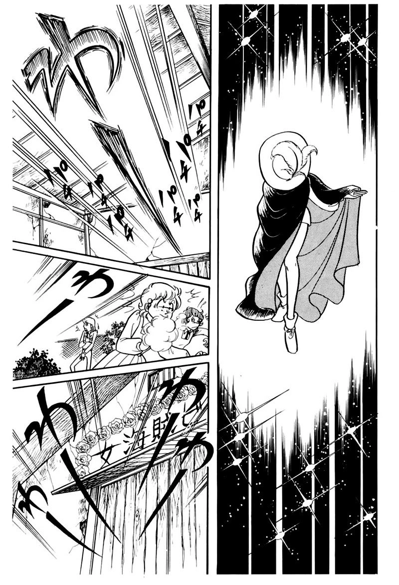 Glass Mask Chapter 105 - 21