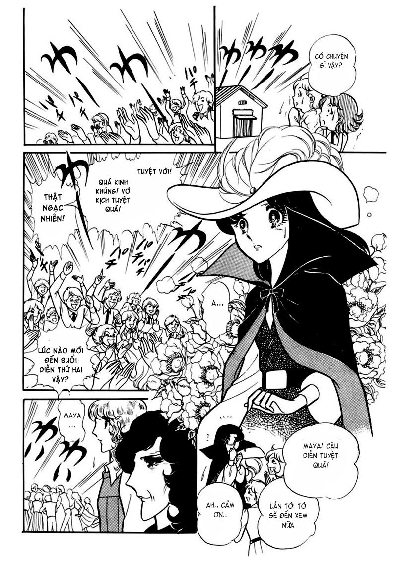 Glass Mask Chapter 105 - 22