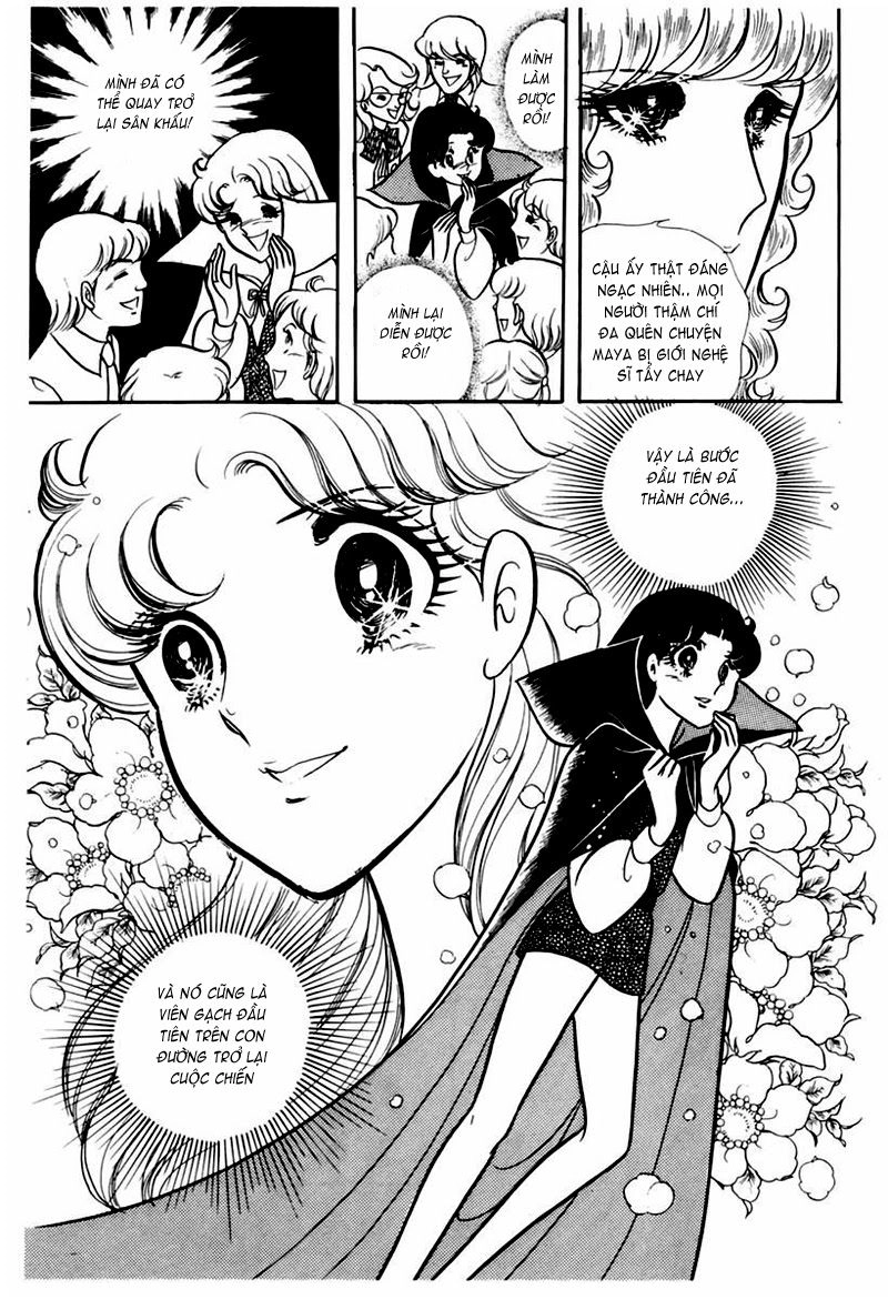 Glass Mask Chapter 105 - 23