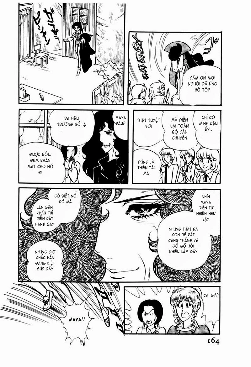 Glass Mask Chapter 105 - 24