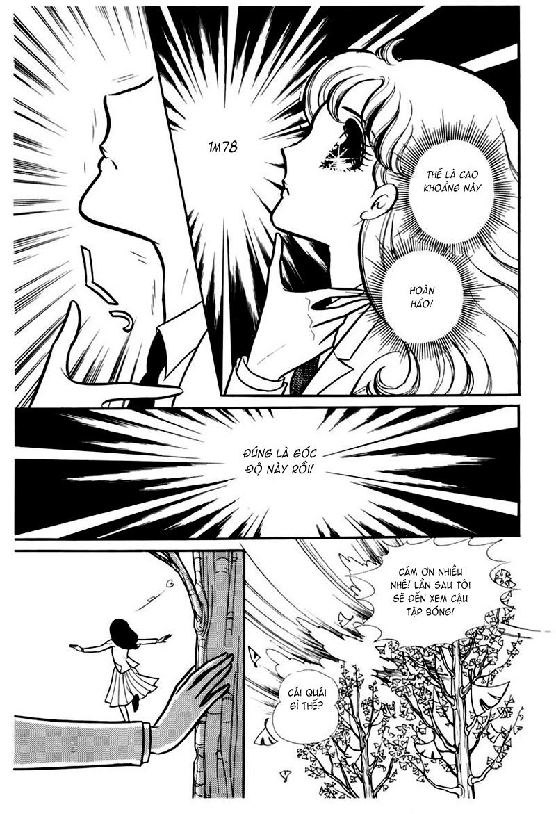 Glass Mask Chapter 107 - 17