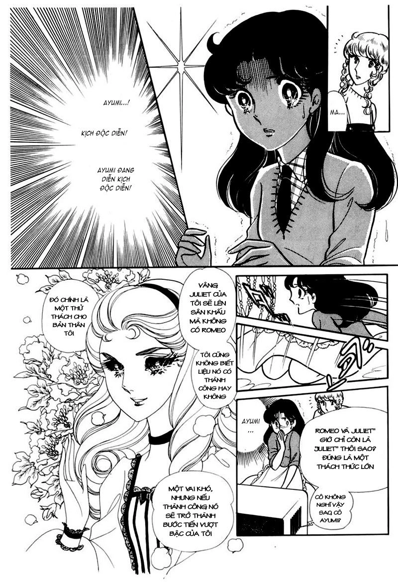 Glass Mask Chapter 108 - 8