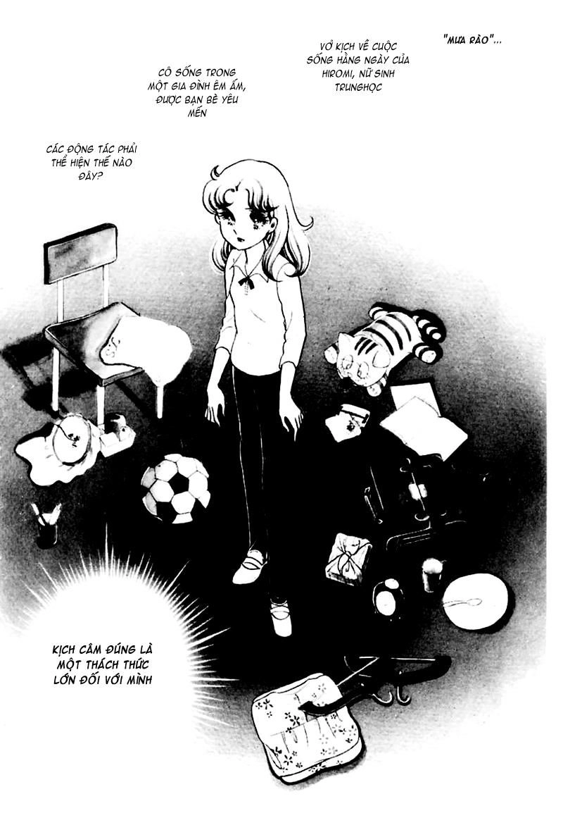 Glass Mask Chapter 109 - 7