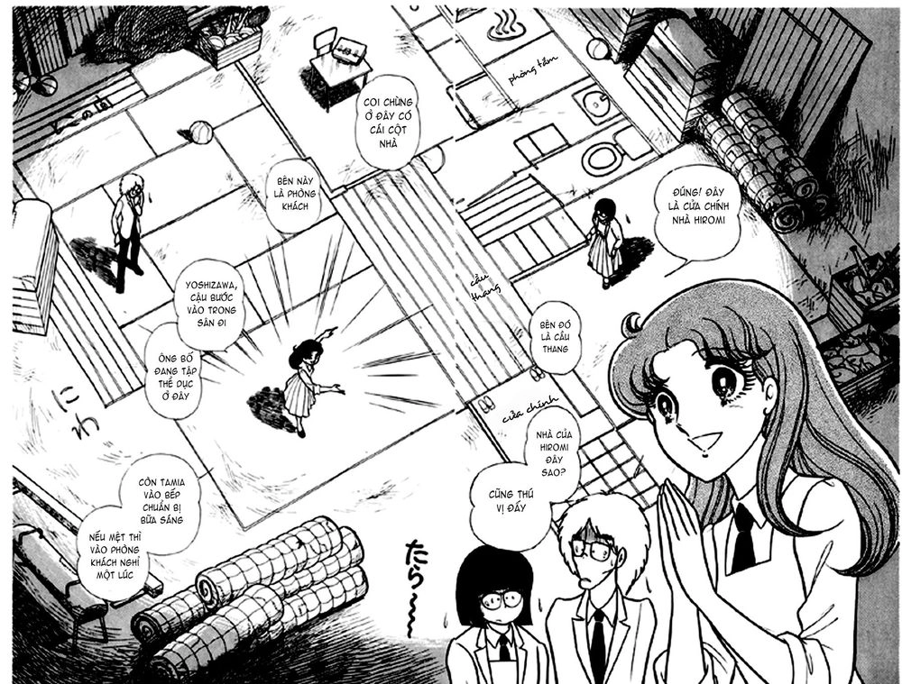 Glass Mask Chapter 109 - 19