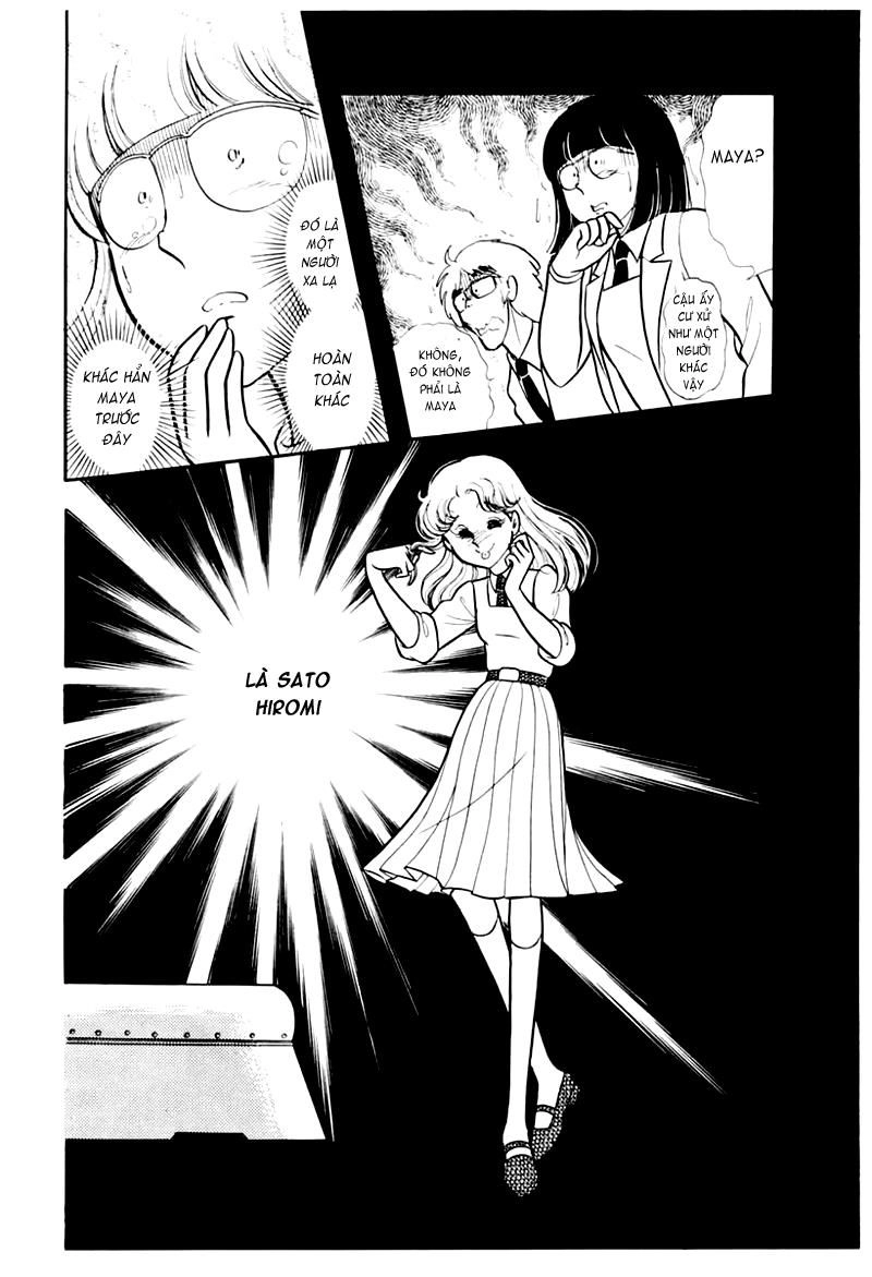 Glass Mask Chapter 110 - 13