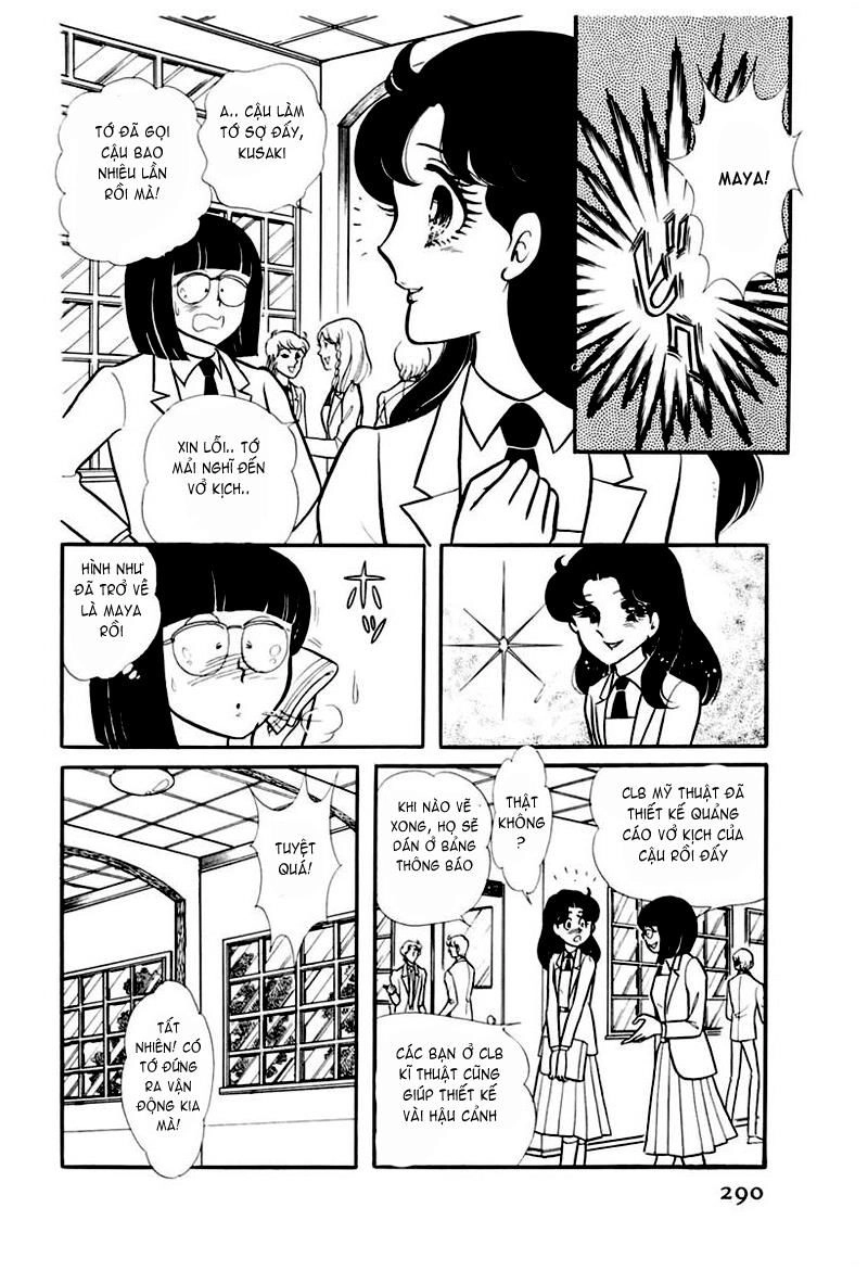 Glass Mask Chapter 110 - 19