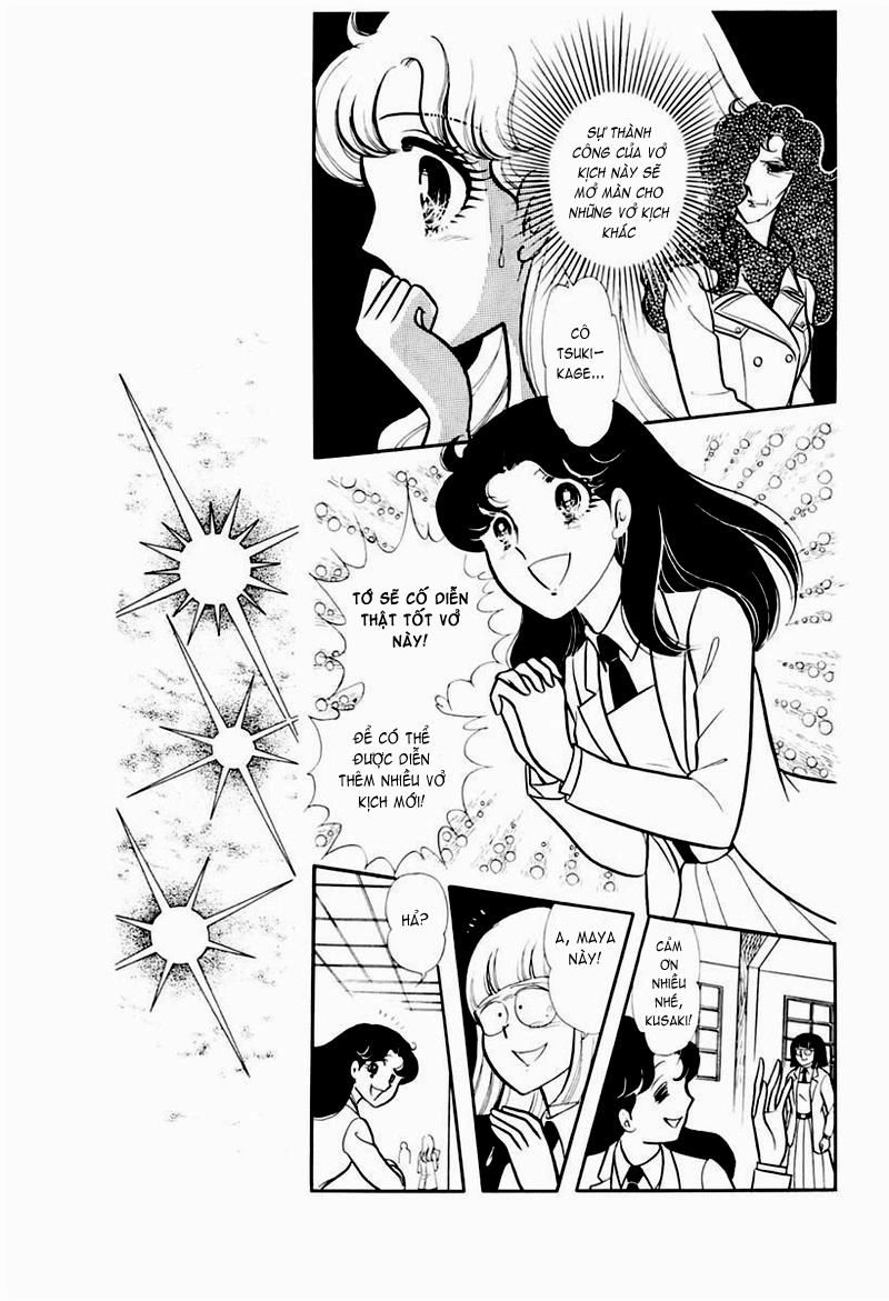 Glass Mask Chapter 110 - 20