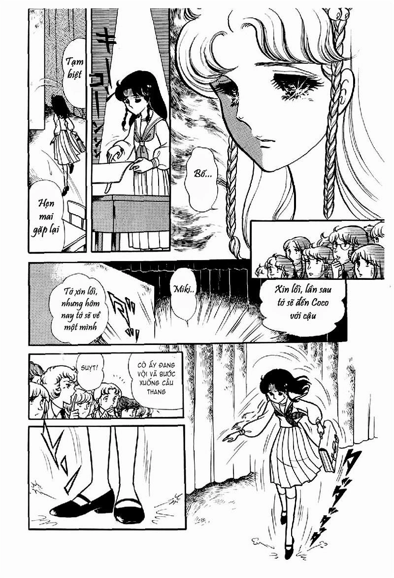 Glass Mask Chapter 112 - 6