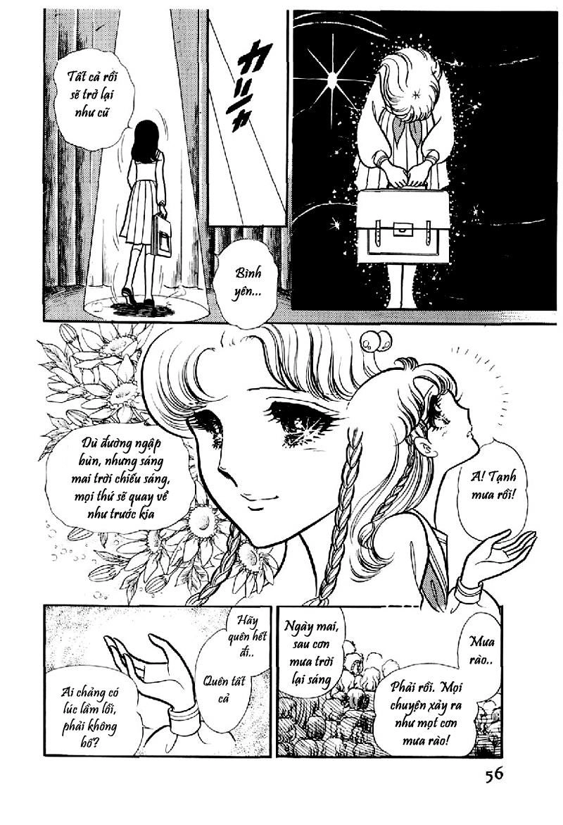 Glass Mask Chapter 112 - 22