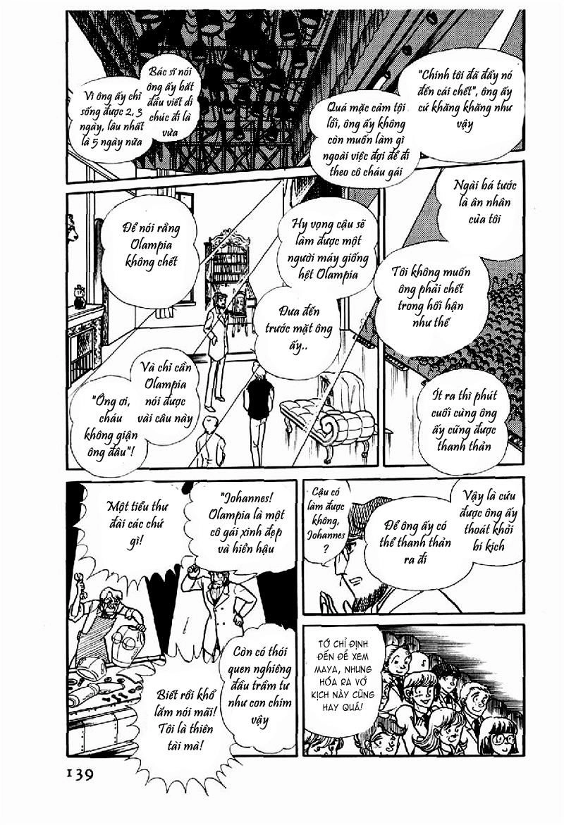 Glass Mask Chapter 115 - 14