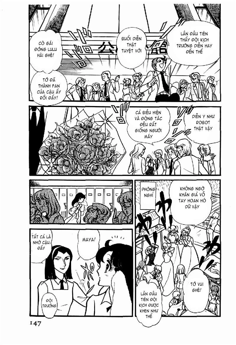 Glass Mask Chapter 115 - 22